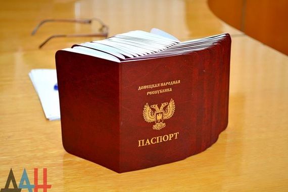 прописка в Челябинске